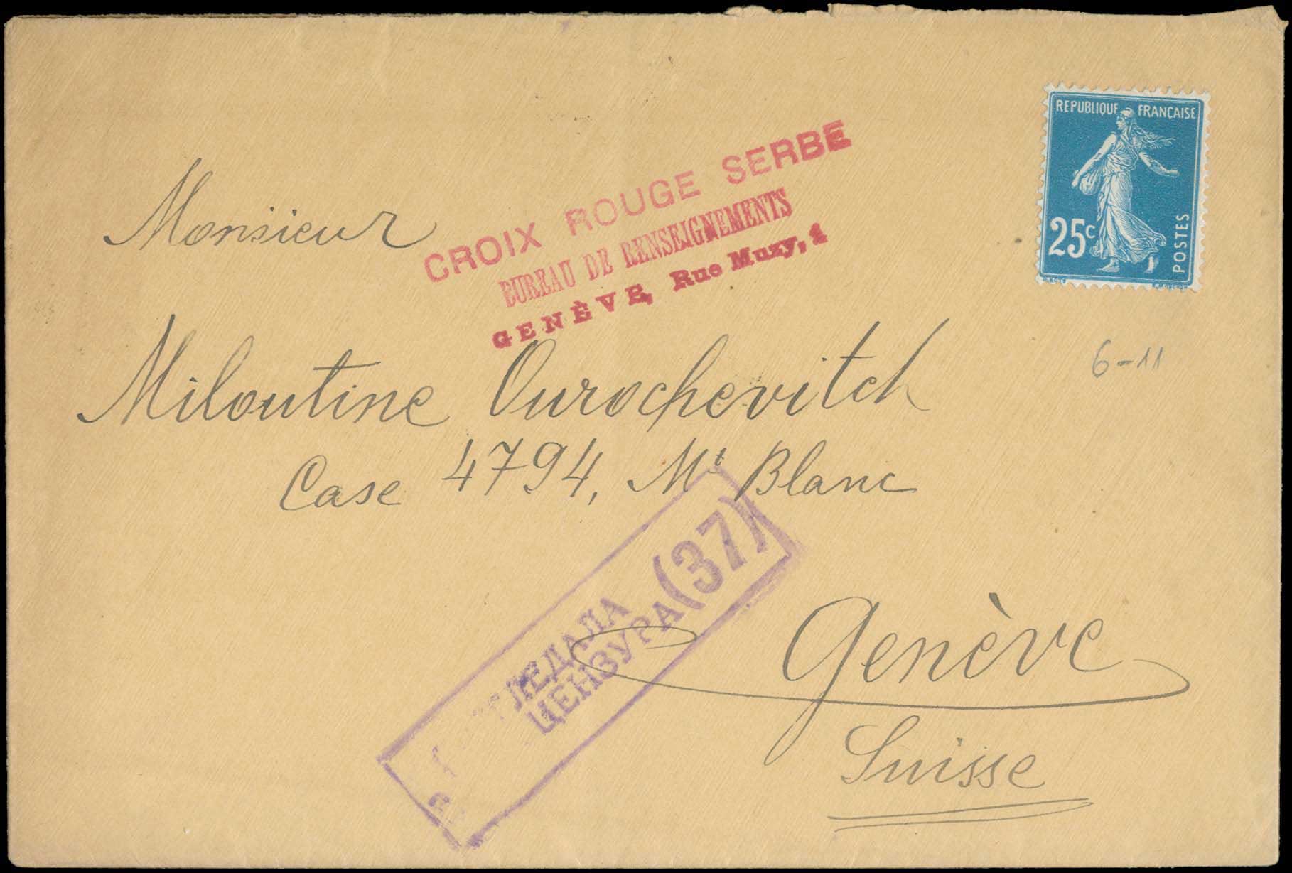 Lot 783 - MILITARY CANCELLATIONS - Serbian military post-offices - A. Karamitsos Postal & Live Internet Auction 749 Lot 783 - MILITARY CANCELLATIONS - Serbian military post-offices - A. Karamitsos Postal & Live Internet Auction 749
