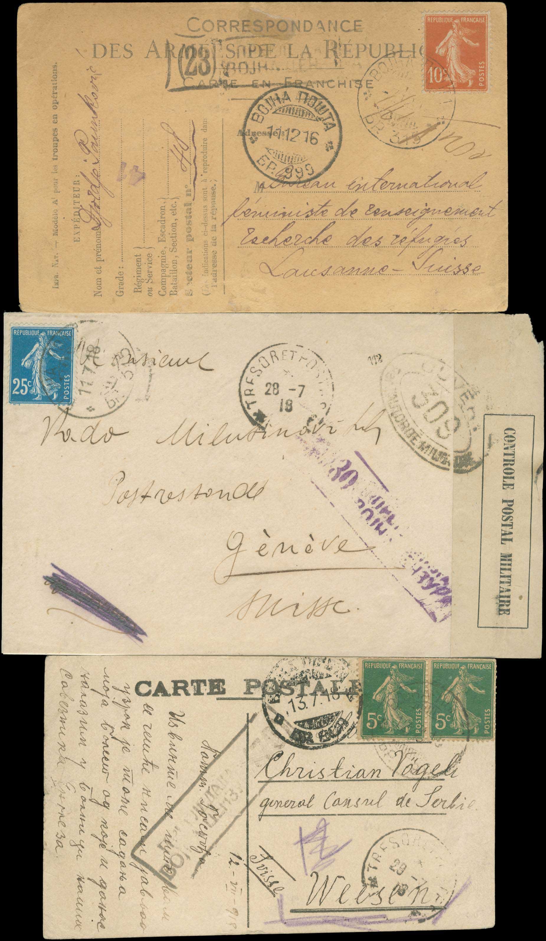 Lot 784 - MILITARY CANCELLATIONS - Serbian military post-offices - A. Karamitsos Postal & Live Internet Auction 749 Lot 784 - MILITARY CANCELLATIONS - Serbian military post-offices - A. Karamitsos Postal & Live Internet Auction 749