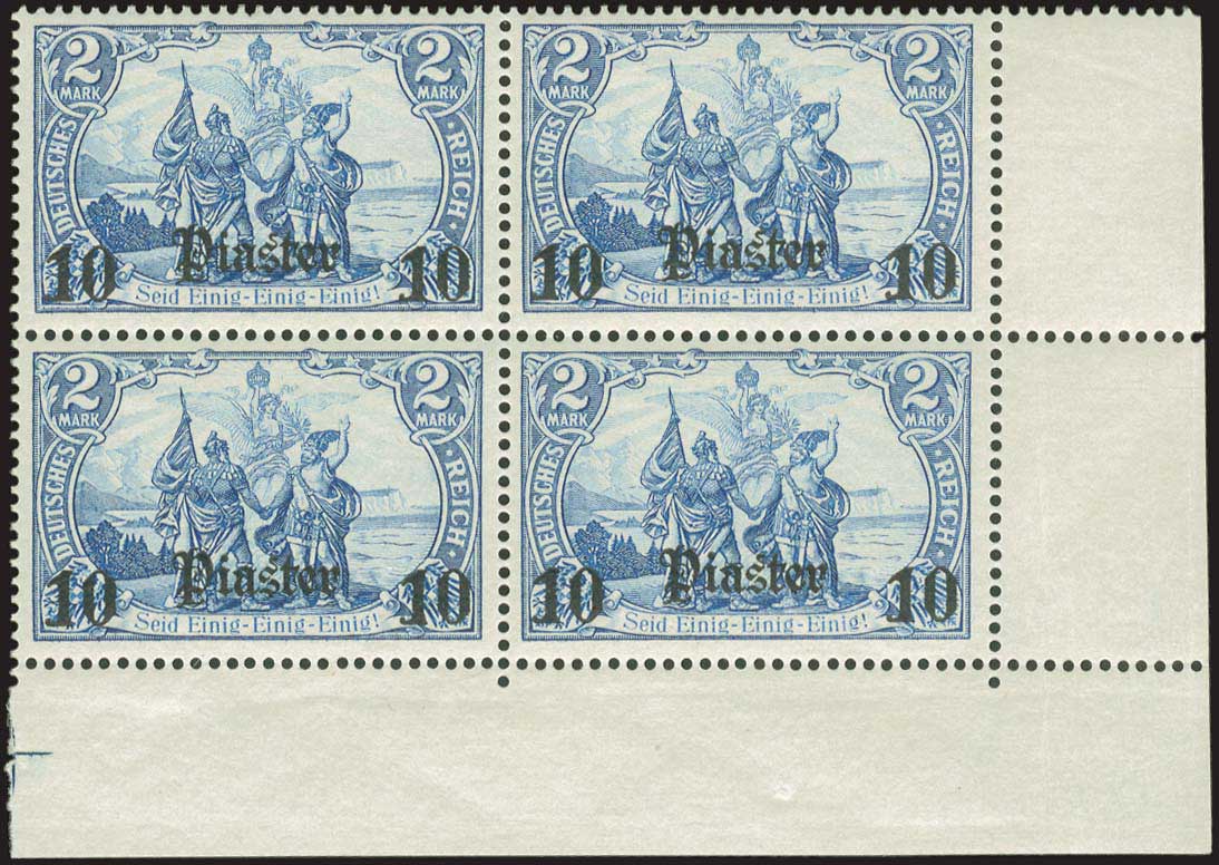 Lot 1100 - - GermanP.O. - A. Karamitsos Postal & Live Internet Auction 756 Lot 1100 - - GermanP.O. - A. Karamitsos Postal & Live Internet Auction 756