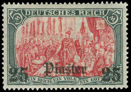 Lot 1159 - - GermanP.O. - A. Karamitsos Postal & Live Internet Auction 755 Lot 1159 - - GermanP.O. - A. Karamitsos Postal & Live Internet Auction 755