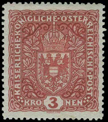 Lot 1345 - - Austria -  A. Karamitsos Live Internet Auction 23
