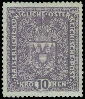Lot 1344 - - Austria -  A. Karamitsos Live Internet Auction 23