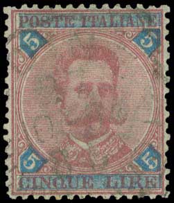 Lot 1216 - FOREIGN COUNTRIES - Italy - A. Karamitsos Postal & Live Internet Auction 749 Lot 1216 - FOREIGN COUNTRIES - Italy - A. Karamitsos Postal & Live Internet Auction 749