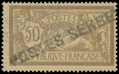 Lot 1038 - SerbianMilitary Post-Offices  -  A. Karamitsos Live Internet Auction 27