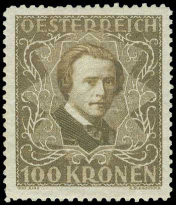 Lot 1350 - - Austria -  A. Karamitsos Live Internet Auction 23