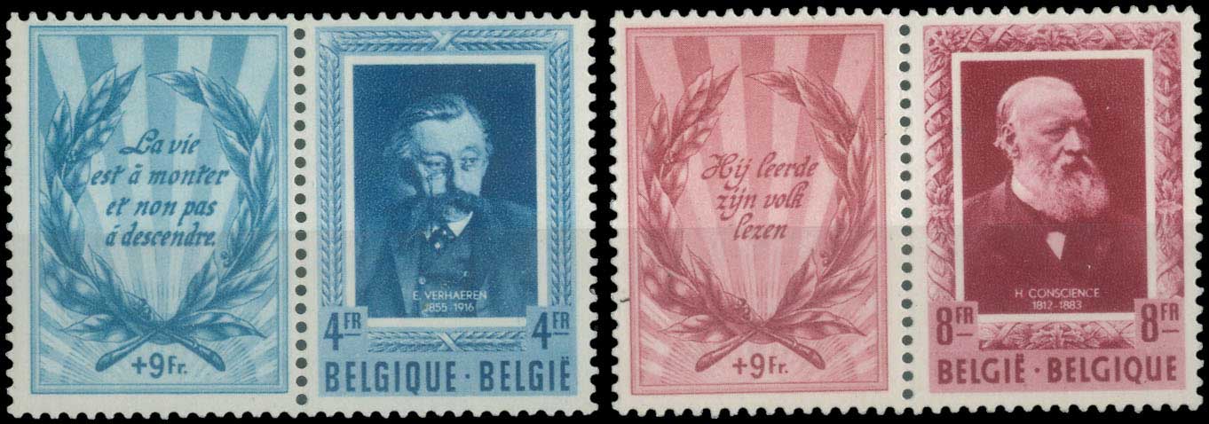 Lot 1412 - Belgium  -  A. Karamitsos Live Internet Auction 27