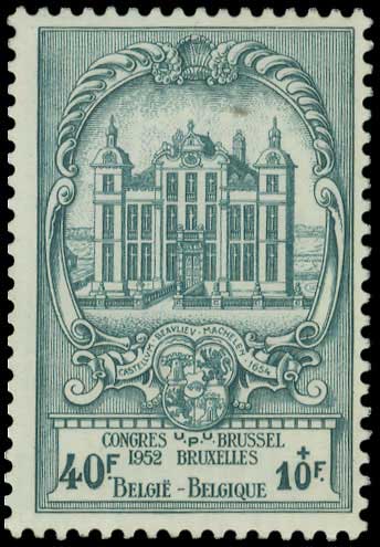 Lot 1411 - Belgium  -  A. Karamitsos Live Internet Auction 27