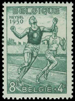 Lot 1410 - Belgium  -  A. Karamitsos Live Internet Auction 27