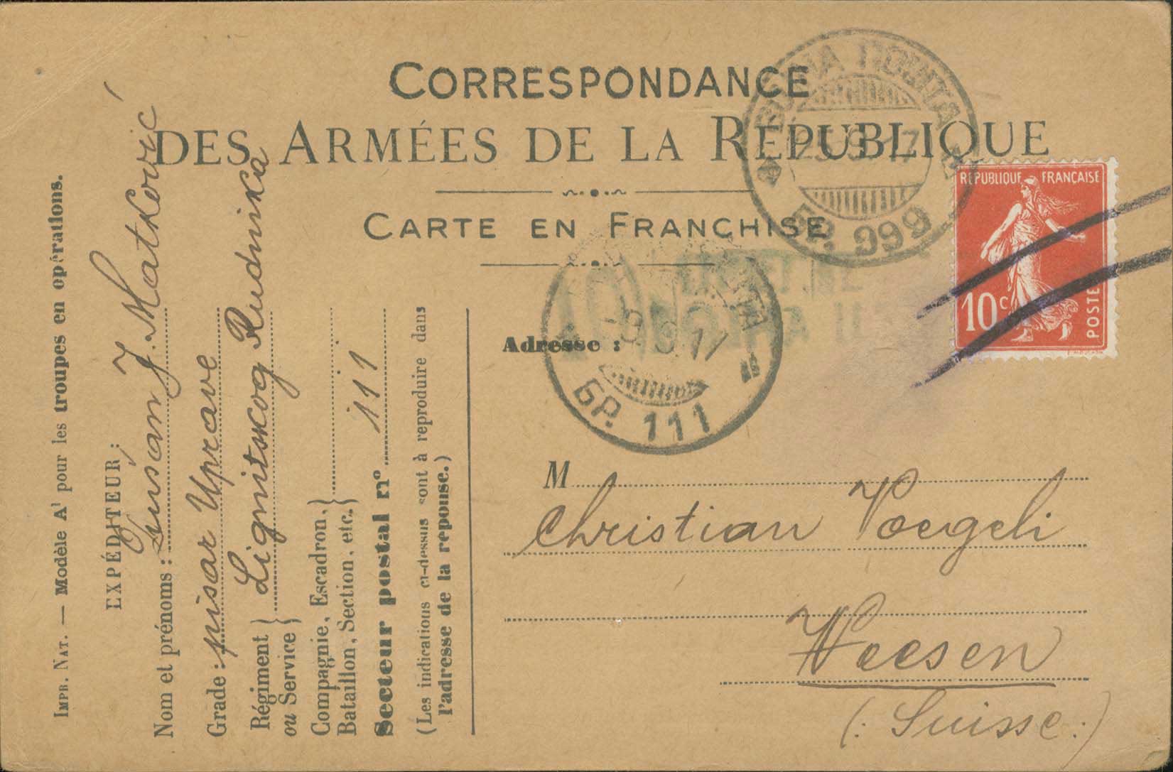 Lot 953 - - SerbianMilitary Post-Offices -  A. Karamitsos Live Internet Auction 23