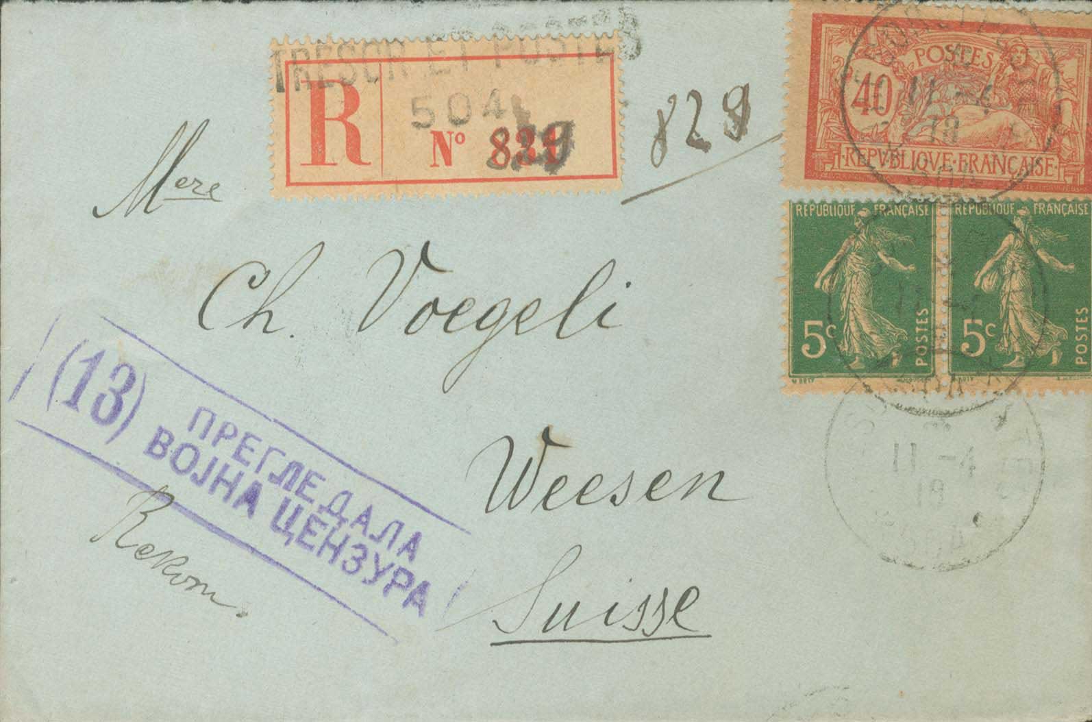 Lot 955 - - SerbianMilitary Post-Offices -  A. Karamitsos Live Internet Auction 23