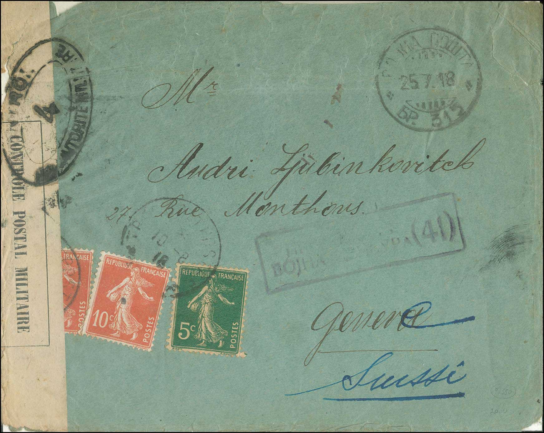 Lot 903 - - SerbianMilitary Post-Offices - A. Karamitsos Postal & Live Internet Auction 756 Lot 903 - - SerbianMilitary Post-Offices - A. Karamitsos Postal & Live Internet Auction 756