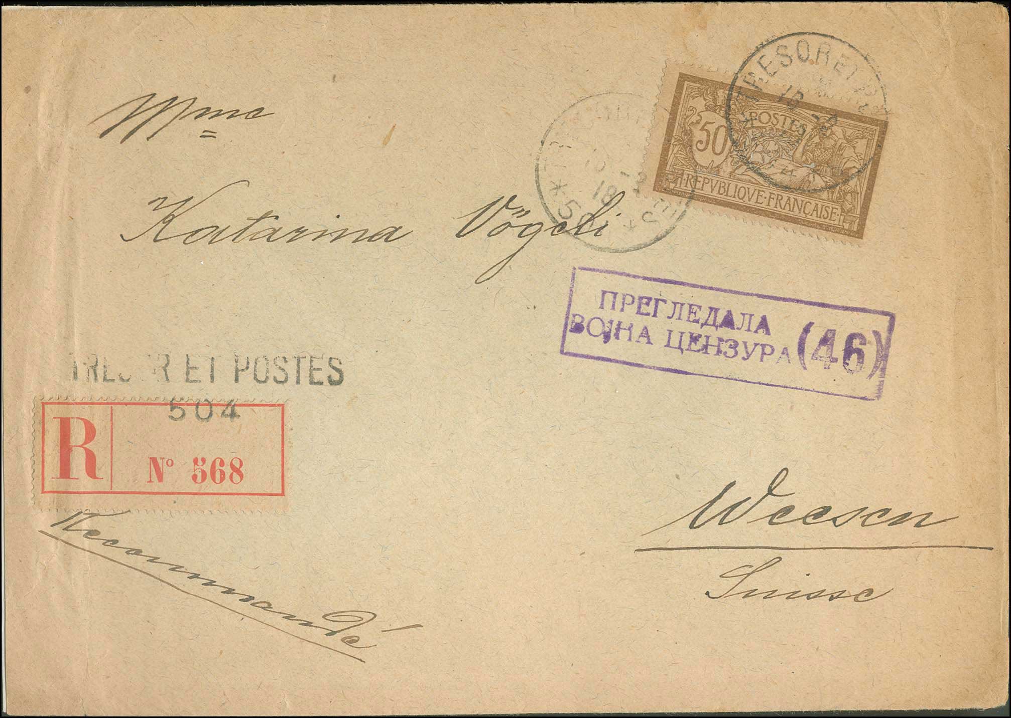 Lot 911 - - SerbianMilitary Post-Offices - A. Karamitsos Postal & Live Internet Auction 756 Lot 911 - - SerbianMilitary Post-Offices - A. Karamitsos Postal & Live Internet Auction 756