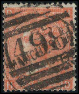 Lot 1201 - FOREIGN COUNTRIES - Great Britain - A. Karamitsos Postal & Live Internet Auction 749 Lot 1201 - FOREIGN COUNTRIES - Great Britain - A. Karamitsos Postal & Live Internet Auction 749