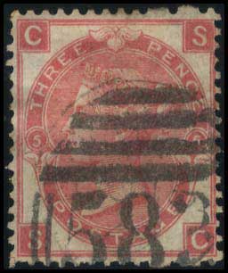 Lot 1205 - FOREIGN COUNTRIES - Great Britain - A. Karamitsos Postal & Live Internet Auction 749 Lot 1205 - FOREIGN COUNTRIES - Great Britain - A. Karamitsos Postal & Live Internet Auction 749