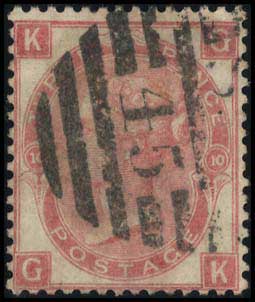 Lot 1207 - FOREIGN COUNTRIES - Great Britain - A. Karamitsos Postal & Live Internet Auction 749 Lot 1207 - FOREIGN COUNTRIES - Great Britain - A. Karamitsos Postal & Live Internet Auction 749
