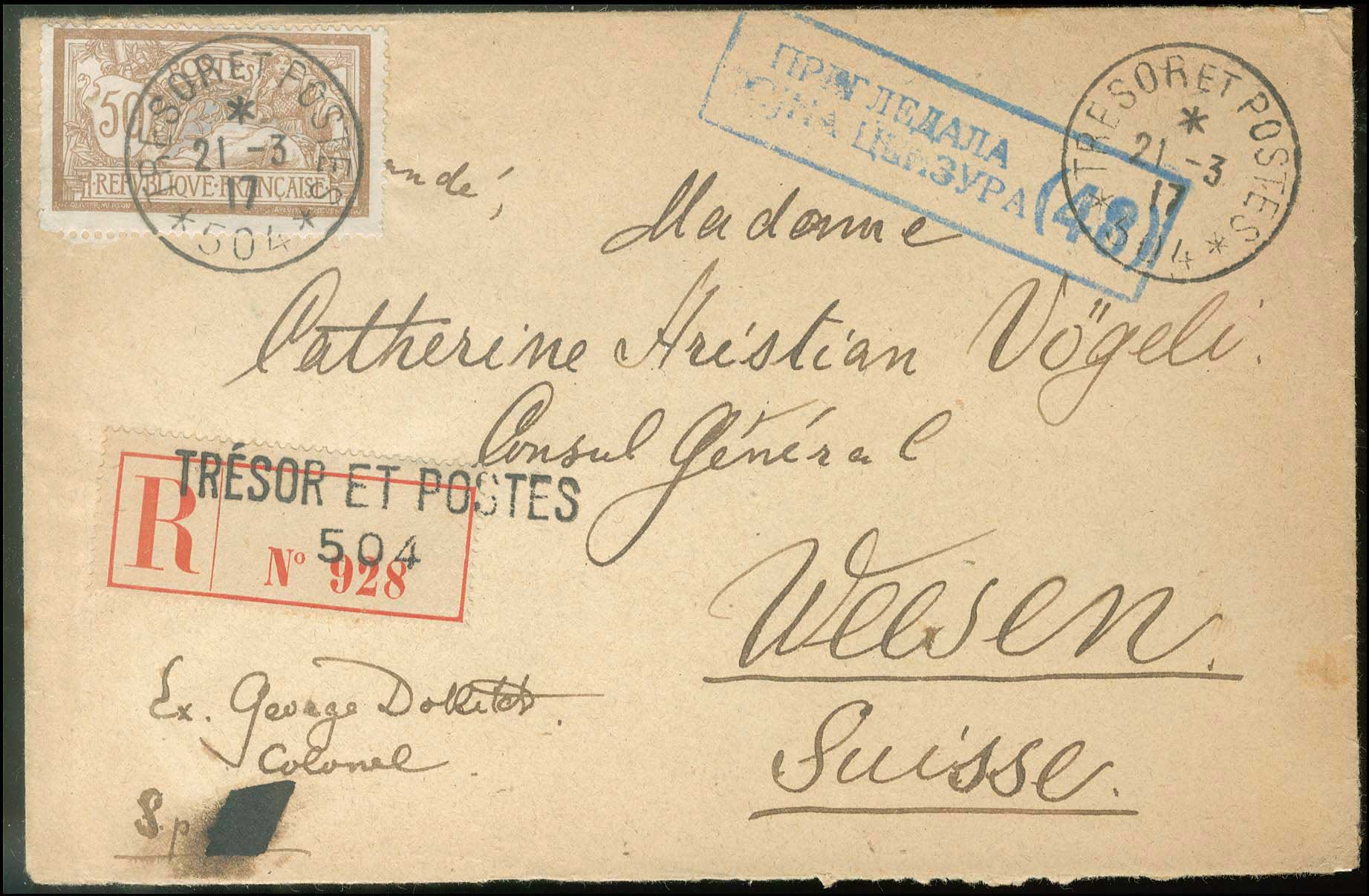 Lot 914 - - SerbianMilitary Post-Offices - A. Karamitsos Postal & Live Internet Auction 756 Lot 914 - - SerbianMilitary Post-Offices - A. Karamitsos Postal & Live Internet Auction 756
