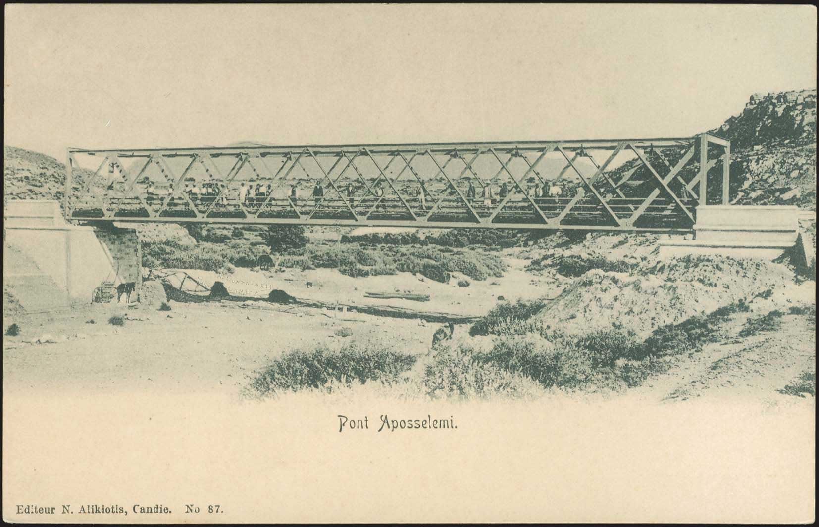 Lot 1276 - - Crète - A. Karamitsos Postal & Live Internet Auction 752 Lot 1276 - - Crète - A. Karamitsos Postal & Live Internet Auction 752
