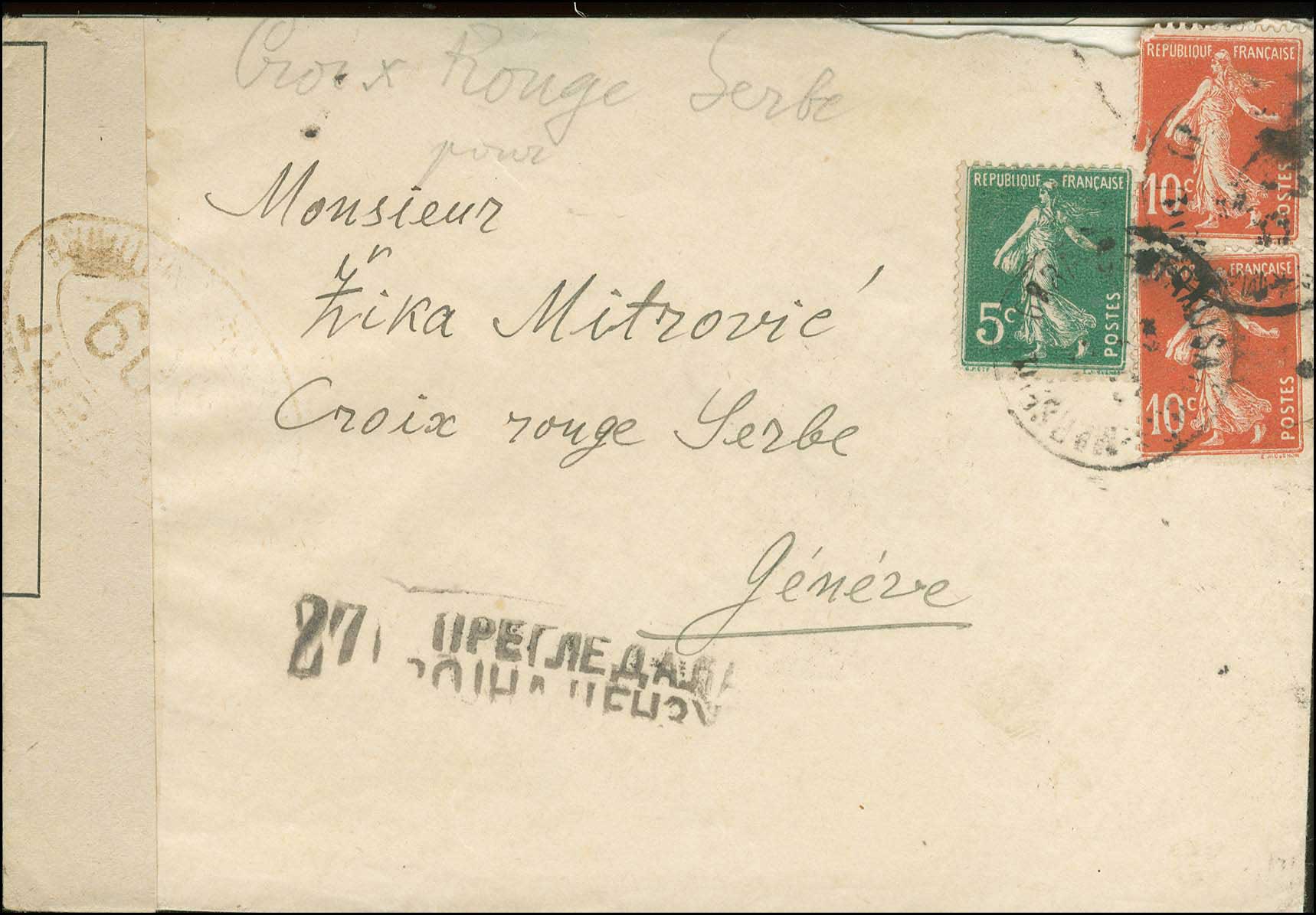 Lot 806 - - SerbianMilitary Post-Offices -  A. Karamitsos Postal & Live Internet Auction 752