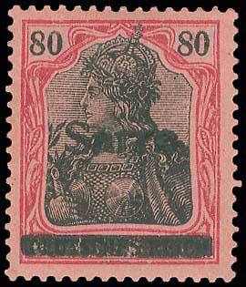 Lot 1174 - - Germany(Reich-West-East-Berlin) - A. Karamitsos Postal & Live Internet Auction 752 Lot 1174 - - Germany(Reich-West-East-Berlin) - A. Karamitsos Postal & Live Internet Auction 752