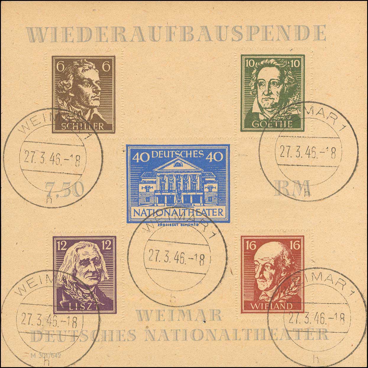 Lot 1500 - Germany(Reich-West-East-Berlin)  -  A. Karamitsos Live Internet Auction 27
