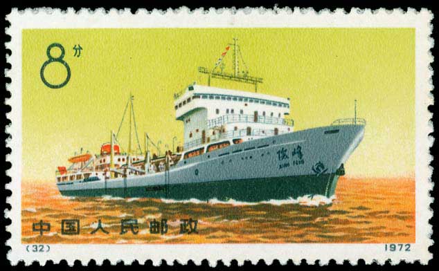 Lot 1229 - - Asia( Except Middle East) - A. Karamitsos Postal & Live Internet Auction 752 Lot 1229 - - Asia( Except Middle East) - A. Karamitsos Postal & Live Internet Auction 752