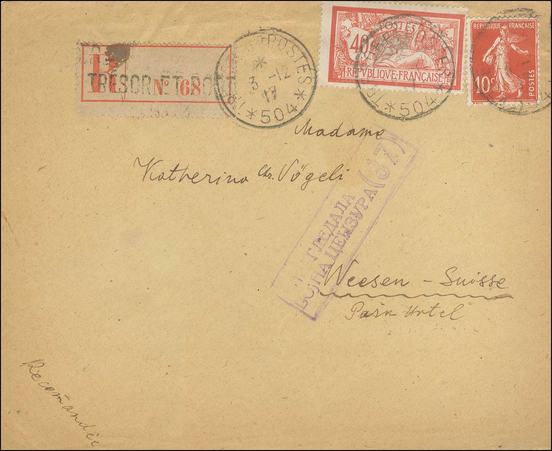 Lot 788 - - SerbianMilitary Post-Offices -  A. Karamitsos Postal & Live Internet Auction 752