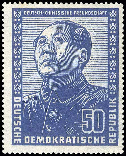 Lot 1510 - Germany(Reich-West-East-Berlin) - A. Karamitsos Live Internet Auction 27 Lot 1510 - Germany(Reich-West-East-Berlin) - A. Karamitsos Live Internet Auction 27