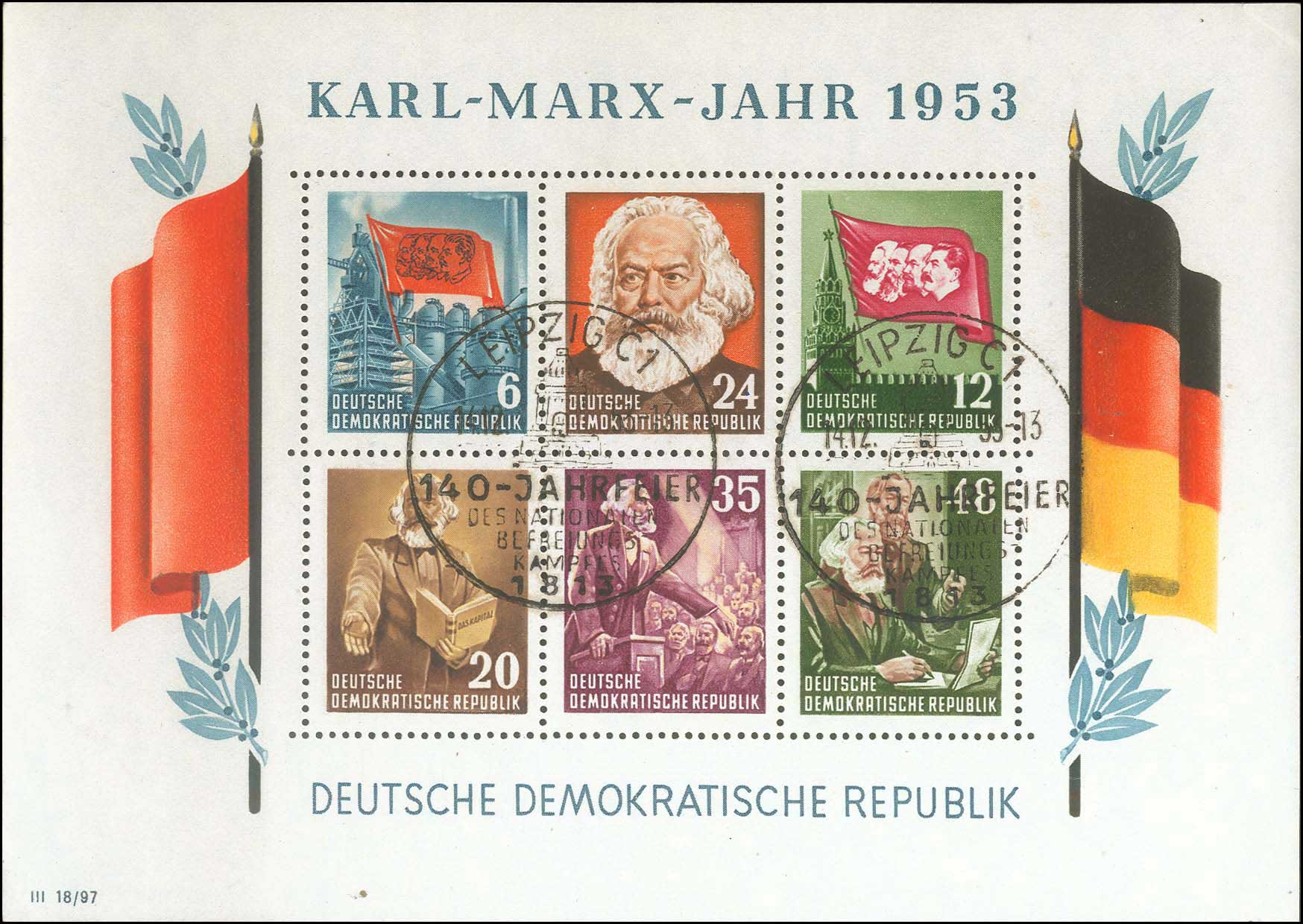 Lot 1526 - Germany(Reich-West-East-Berlin)  -  A. Karamitsos Live Internet Auction 27