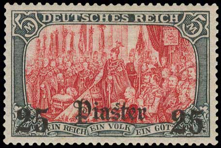 Lot 1215 - - GermanP.O. -  A. Karamitsos Postal & Live Internet Auction 754