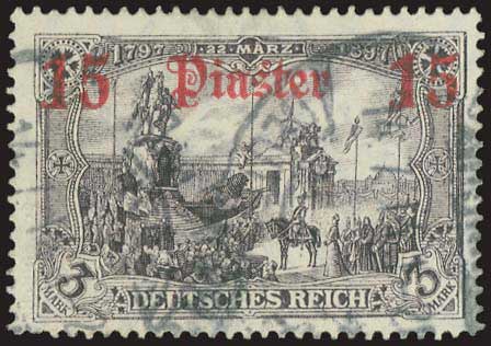 Lot 1216 - - GermanP.O. -  A. Karamitsos Postal & Live Internet Auction 754