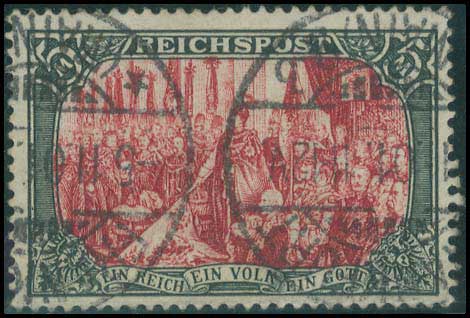 Lot 1521 - - Germany(Reich-West-East-Berlin) - A. Karamitsos Live Internet Auction 23 Lot 1521 - - Germany(Reich-West-East-Berlin) - A. Karamitsos Live Internet Auction 23