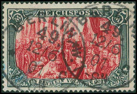Lot 1520 - - Germany(Reich-West-East-Berlin) - A. Karamitsos Live Internet Auction 23 Lot 1520 - - Germany(Reich-West-East-Berlin) - A. Karamitsos Live Internet Auction 23