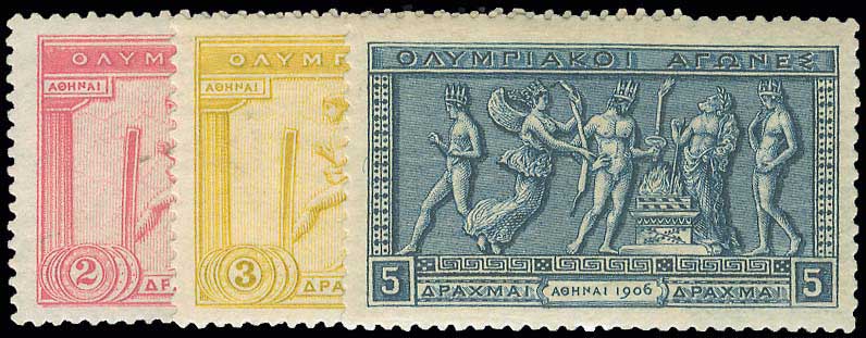 Lot 342 - 1906 SECOND OLYMPIC GAMES - 1906 second olympic games - A. Karamitsos Postal & Live Internet Auction 749 Lot 342 - 1906 SECOND OLYMPIC GAMES - 1906 second olympic games - A. Karamitsos Postal & Live Internet Auction 749