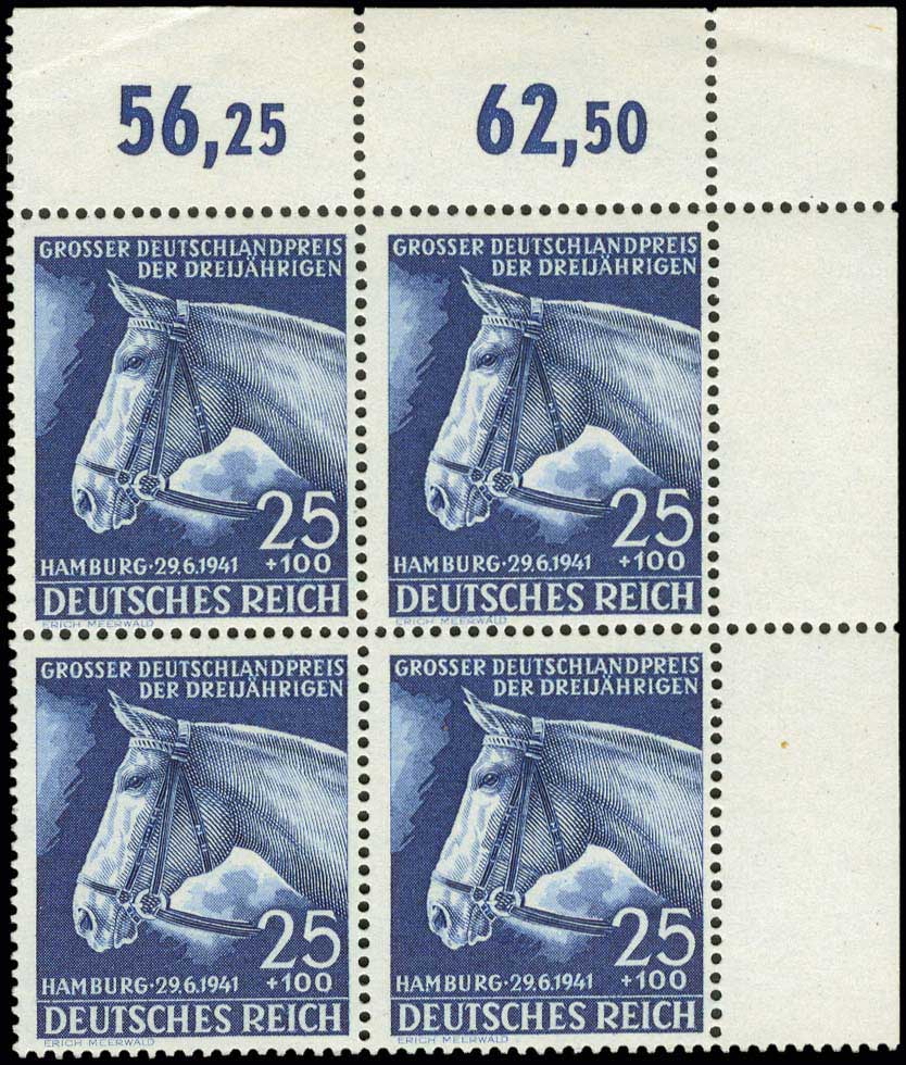 Lot 1560 - - Germany(Reich-West-East-Berlin) - A. Karamitsos Live Internet Auction 23 Lot 1560 - - Germany(Reich-West-East-Berlin) - A. Karamitsos Live Internet Auction 23