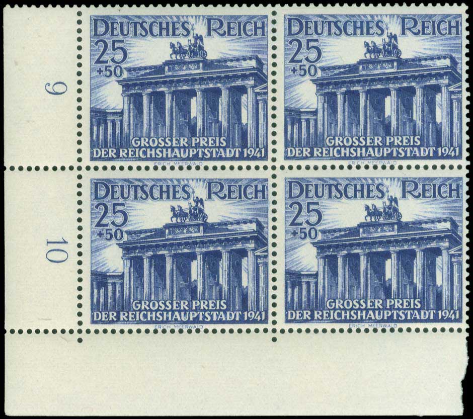 Lot 1563 - - Germany(Reich-West-East-Berlin) - A. Karamitsos Live Internet Auction 23 Lot 1563 - - Germany(Reich-West-East-Berlin) - A. Karamitsos Live Internet Auction 23