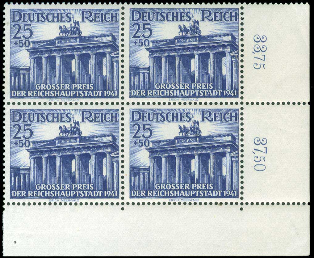 Lot 1147 - - Germany(Reich-West-East-Berlin) -  A. Karamitsos Postal & Live Internet Auction 751