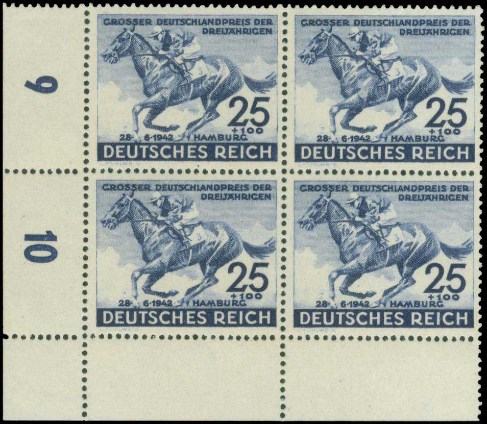Lot 1148 - - Germany(Reich-West-East-Berlin) -  A. Karamitsos Postal & Live Internet Auction 751