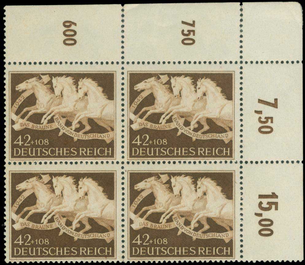 Lot 1564 - - Germany(Reich-West-East-Berlin) - A. Karamitsos Live Internet Auction 23 Lot 1564 - - Germany(Reich-West-East-Berlin) - A. Karamitsos Live Internet Auction 23