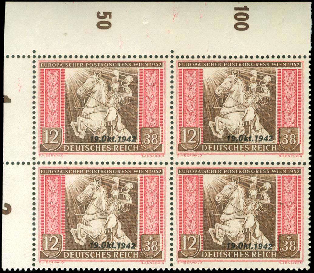 Lot 1565 - - Germany(Reich-West-East-Berlin) - A. Karamitsos Live Internet Auction 23 Lot 1565 - - Germany(Reich-West-East-Berlin) - A. Karamitsos Live Internet Auction 23