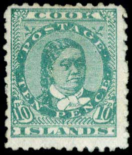 Lot 1587 - BritishCommonwealth - A. Karamitsos Live Internet Auction 27 Lot 1587 - BritishCommonwealth - A. Karamitsos Live Internet Auction 27
