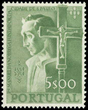 Lot 1211 - - Portugal -  A. Karamitsos Postal & Live Internet Auction 752