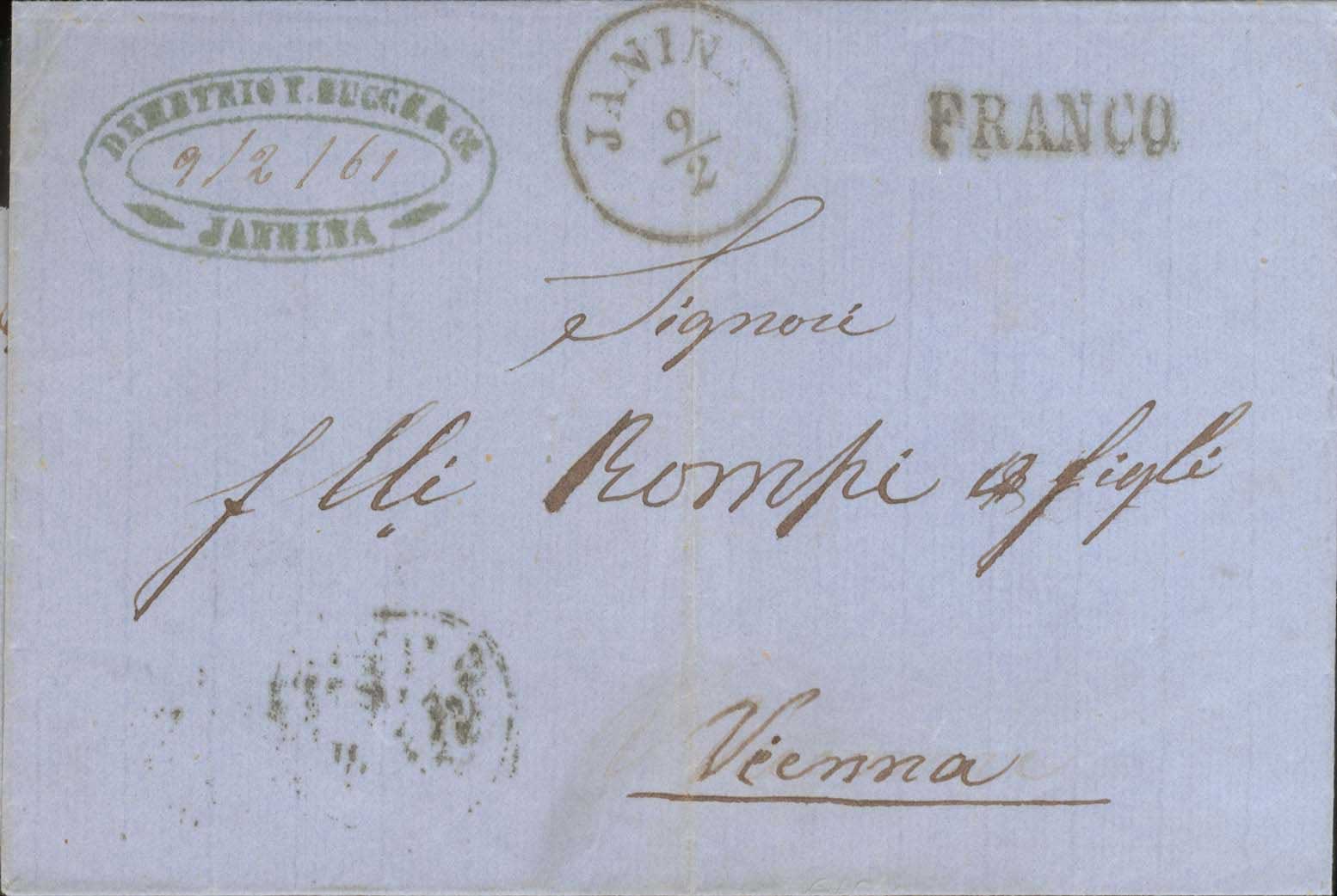 Lot 969 - LEVANT - AUSTRIAN P.O. - A. Karamitsos Postal & Live Internet Auction 749 Lot 969 - LEVANT - AUSTRIAN P.O. - A. Karamitsos Postal & Live Internet Auction 749