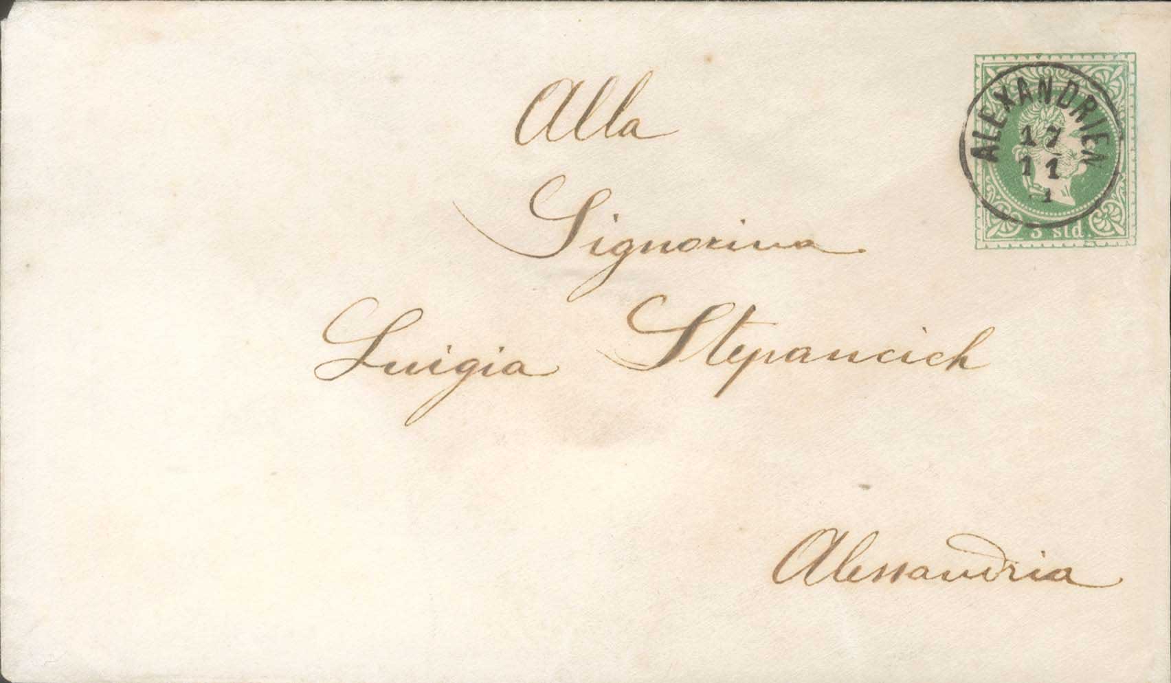 Lot 962 - LEVANT - AUSTRIAN P.O. - A. Karamitsos Postal & Live Internet Auction 749 Lot 962 - LEVANT - AUSTRIAN P.O. - A. Karamitsos Postal & Live Internet Auction 749