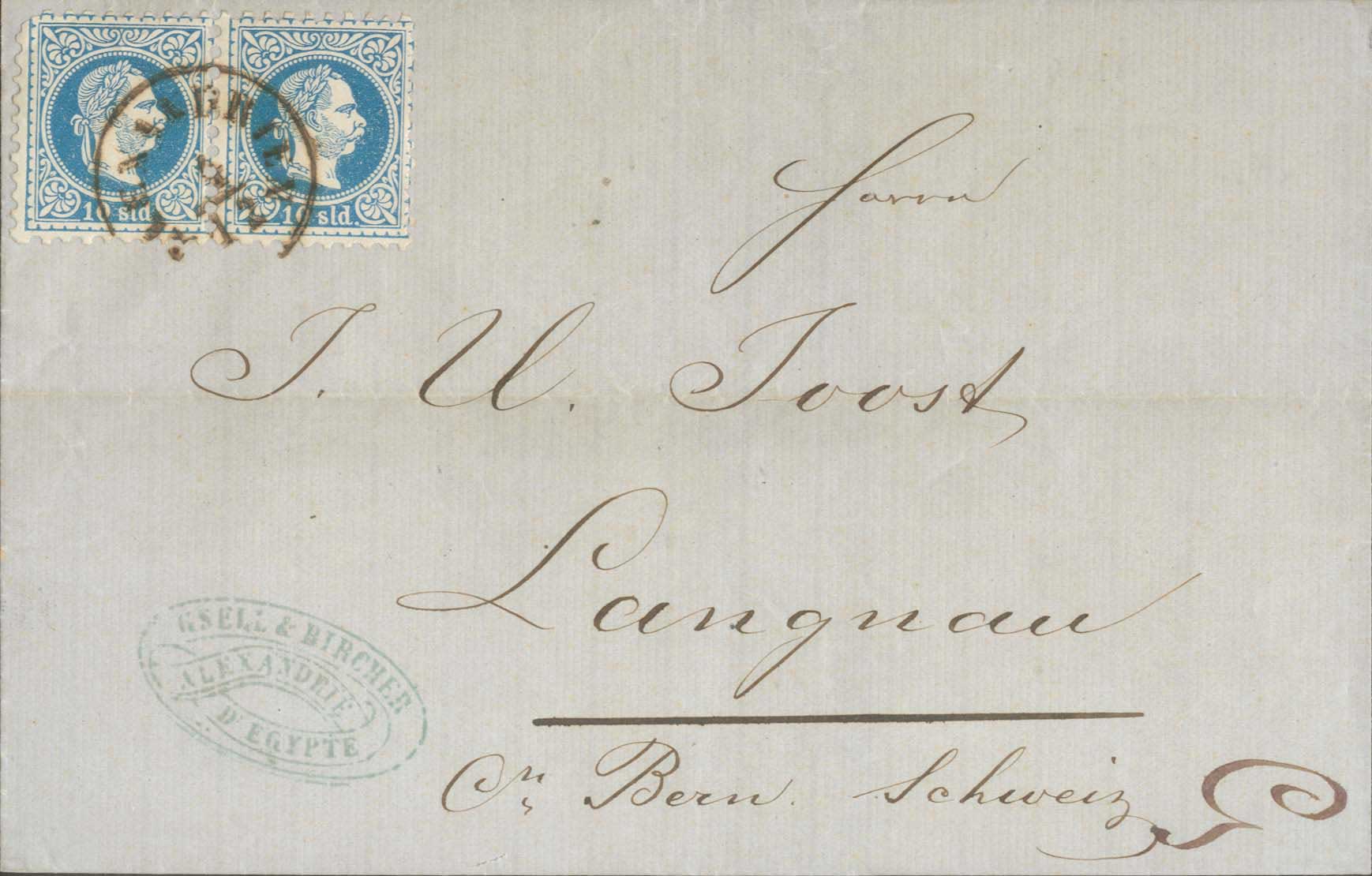 Lot 1180 - - AustrianP.O. - A. Karamitsos Postal & Live Internet Auction 754 Lot 1180 - - AustrianP.O. - A. Karamitsos Postal & Live Internet Auction 754