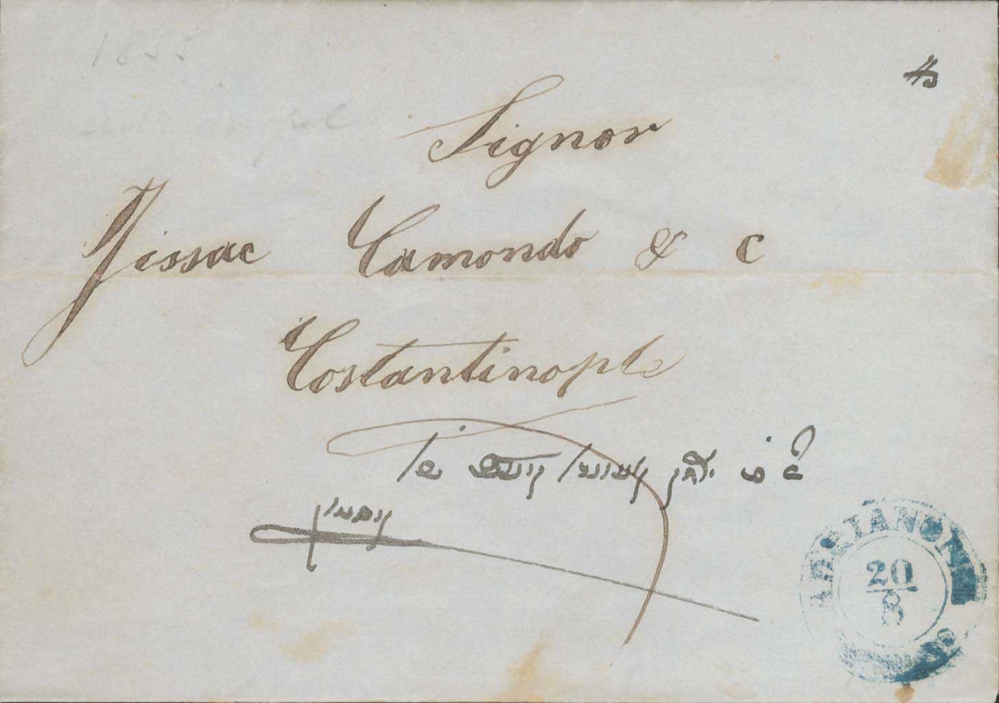 Lot 963 - LEVANT - AUSTRIAN P.O. - A. Karamitsos Postal & Live Internet Auction 749 Lot 963 - LEVANT - AUSTRIAN P.O. - A. Karamitsos Postal & Live Internet Auction 749