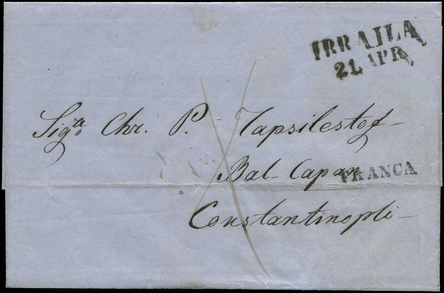 Lot 968 - LEVANT - AUSTRIAN P.O. - A. Karamitsos Postal & Live Internet Auction 749 Lot 968 - LEVANT - AUSTRIAN P.O. - A. Karamitsos Postal & Live Internet Auction 749