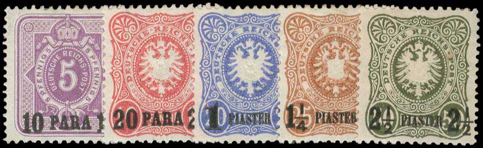 Lot 997 - - GermanP.O. - A. Karamitsos Postal & Live Internet Auction 752 Lot 997 - - GermanP.O. - A. Karamitsos Postal & Live Internet Auction 752