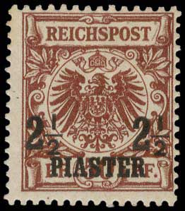 Lot 998 - - GermanP.O. - A. Karamitsos Postal & Live Internet Auction 752 Lot 998 - - GermanP.O. - A. Karamitsos Postal & Live Internet Auction 752