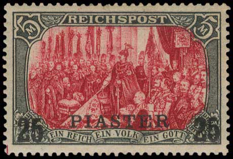 Lot 1212 - - GermanP.O. -  A. Karamitsos Postal & Live Internet Auction 754