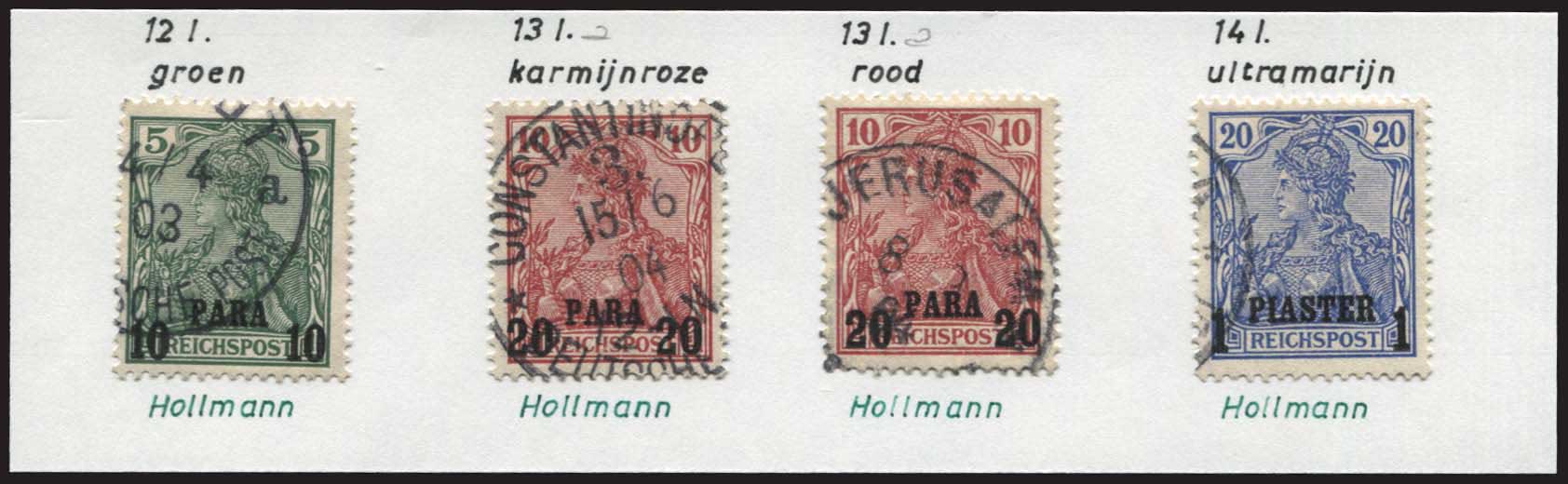 Lot 999 - - GermanP.O. - A. Karamitsos Postal & Live Internet Auction 752 Lot 999 - - GermanP.O. - A. Karamitsos Postal & Live Internet Auction 752